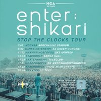 Enter Shikari - Stop the clocks tour (нвсб/крск/спб/мск/etc)
